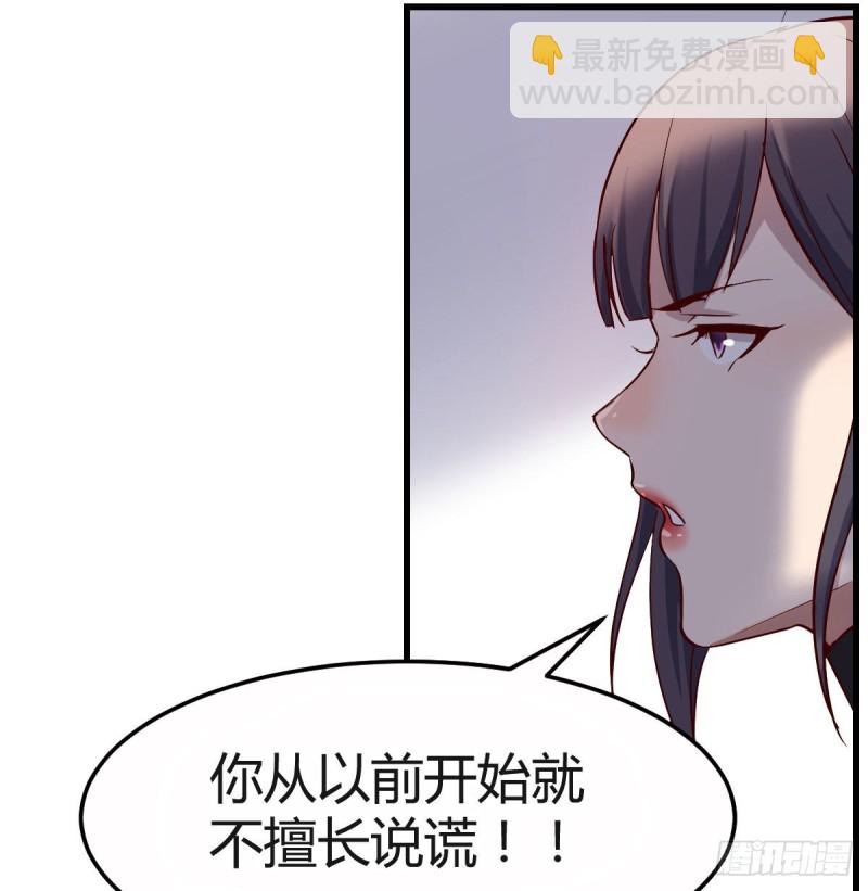 小心脏吃不消85