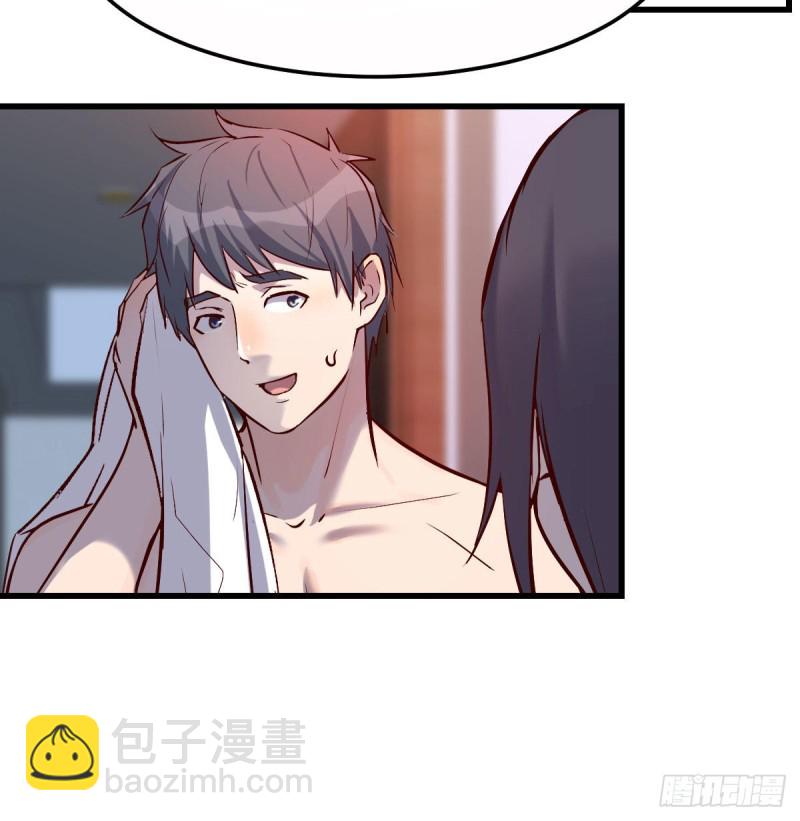 小心脏吃不消86