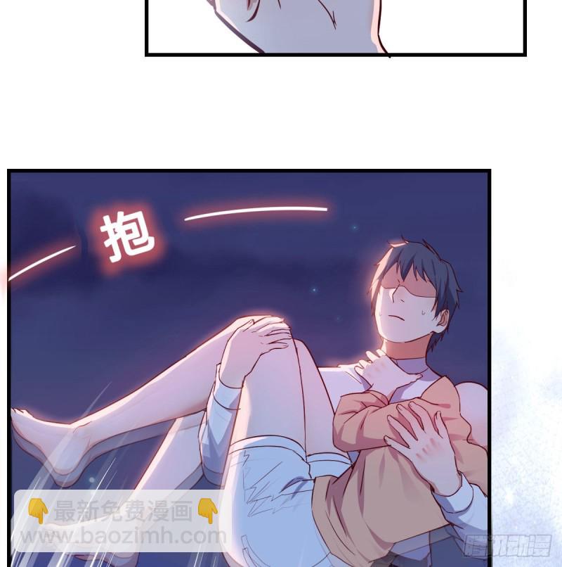 Boss你先回23