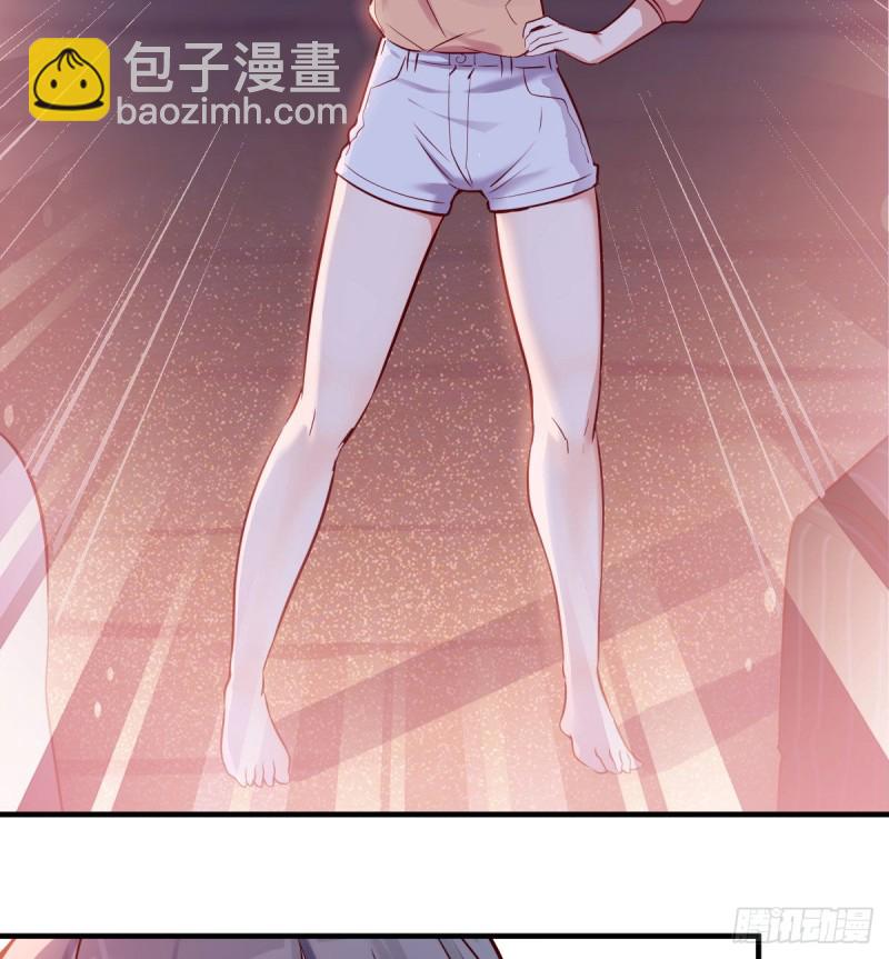 Boss你先回3