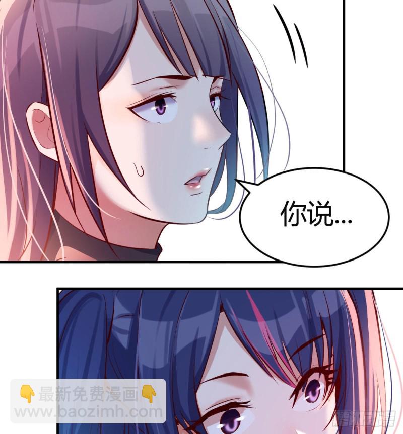 Boss你先回4