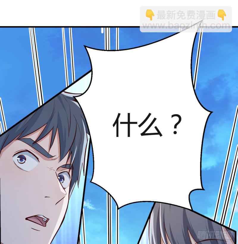 我们家的男人1