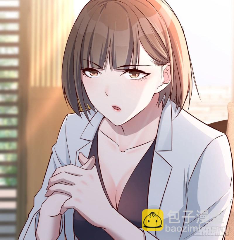 我们家的男人10