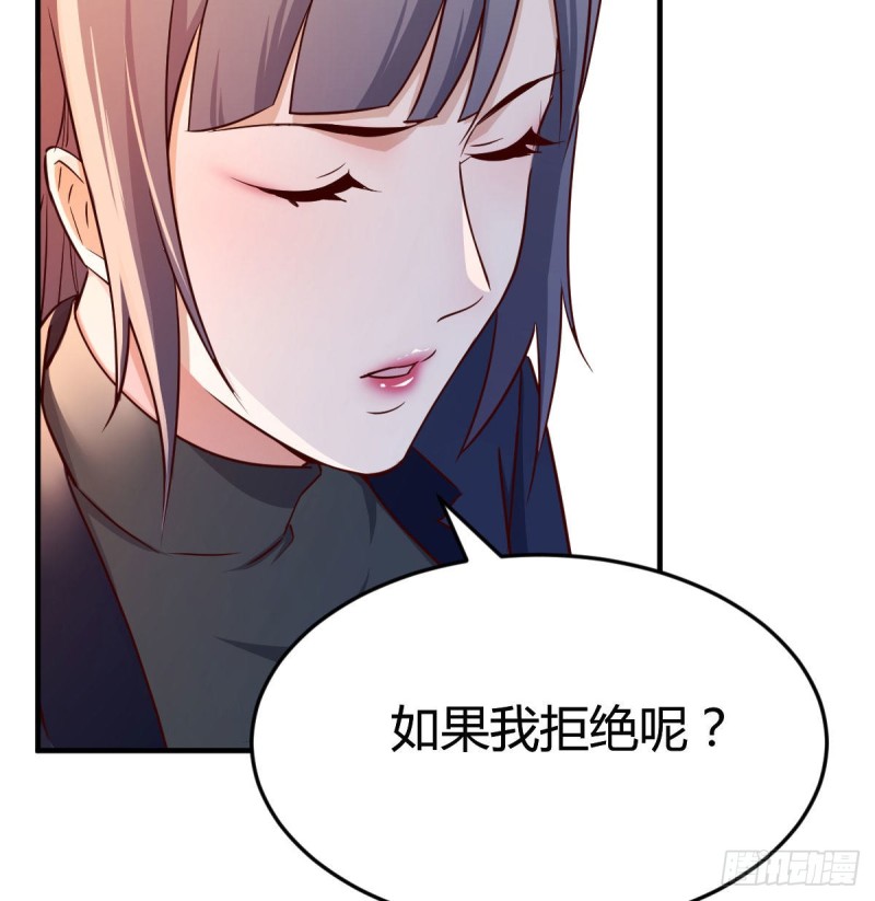 我们家的男人12
