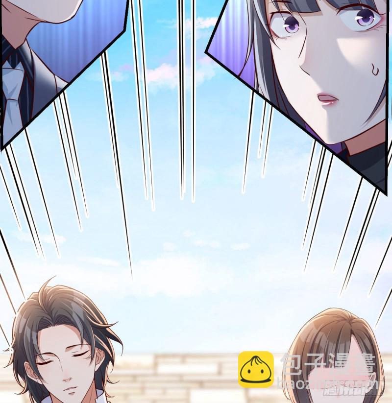 我们家的男人2
