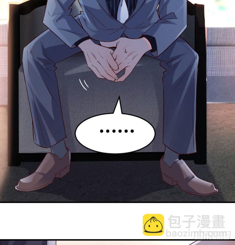 我们家的男人35
