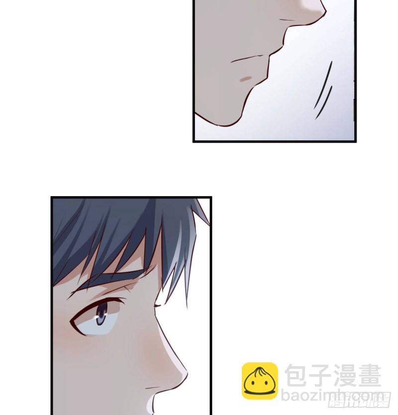我们家的男人37