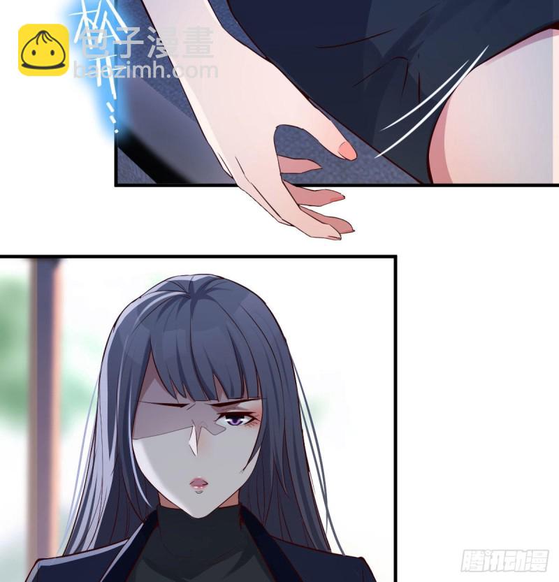 我们家的男人43