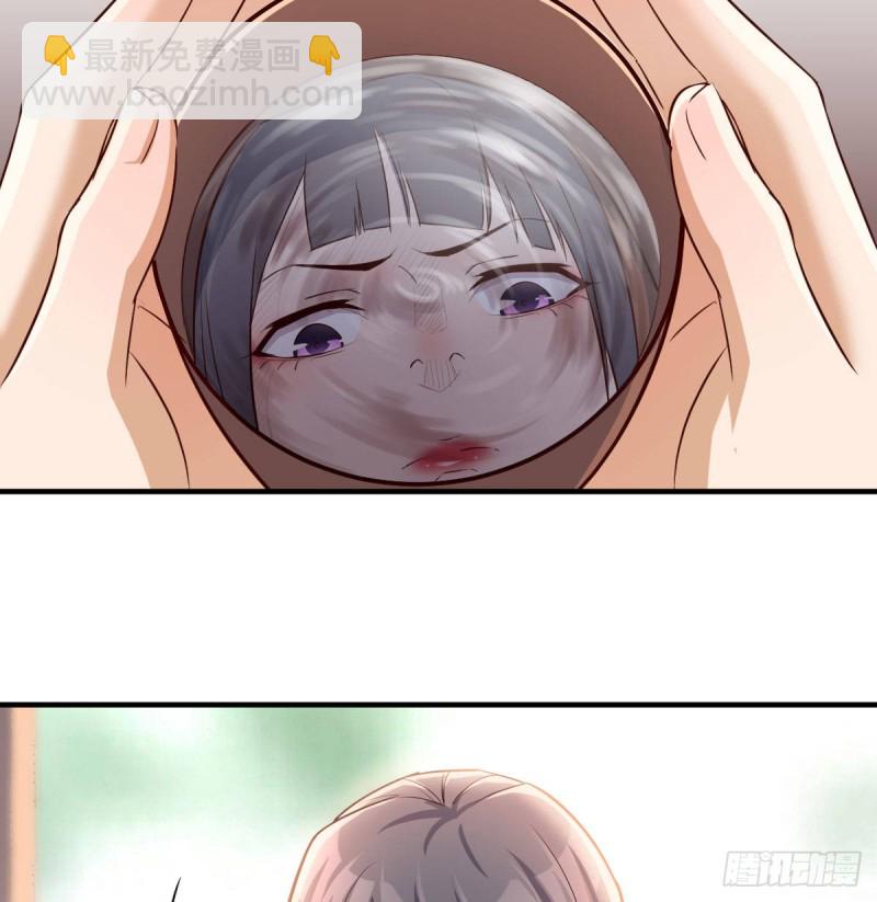 我们家的男人6