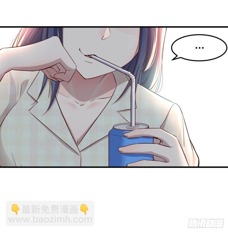 我们家的男人61