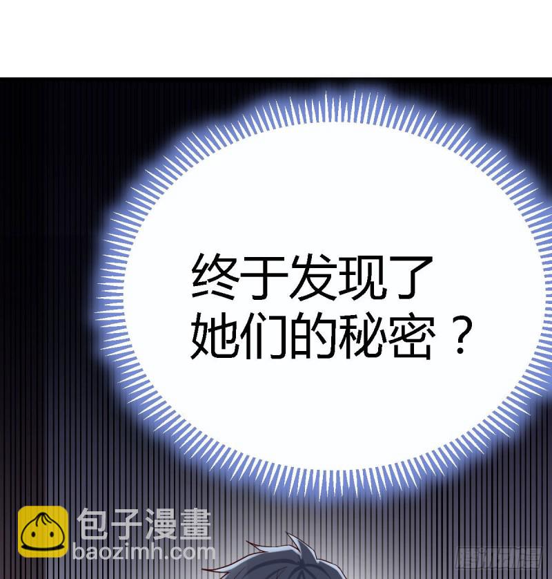 疑惑仍旧存在着1