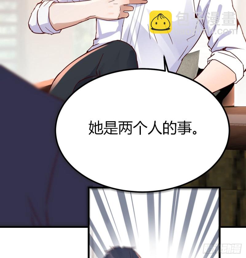 疑惑仍旧存在着10