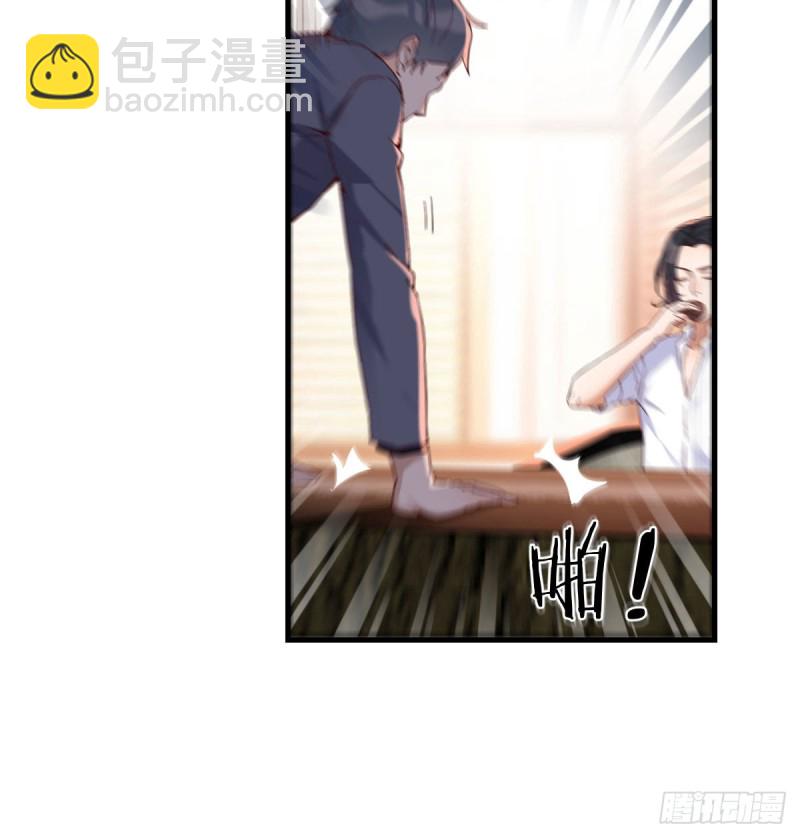 疑惑仍旧存在着11