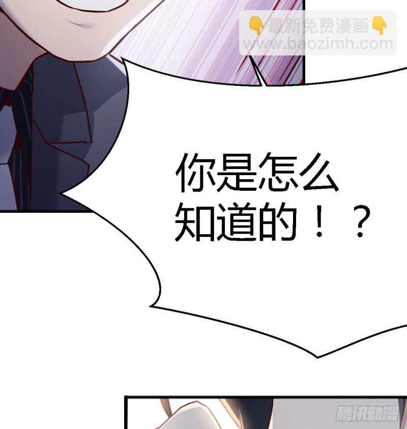 疑惑仍旧存在着13