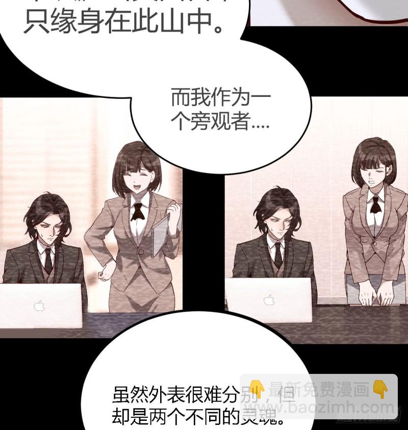 疑惑仍旧存在着16