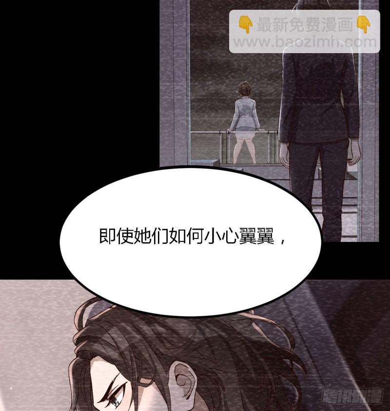 疑惑仍旧存在着19