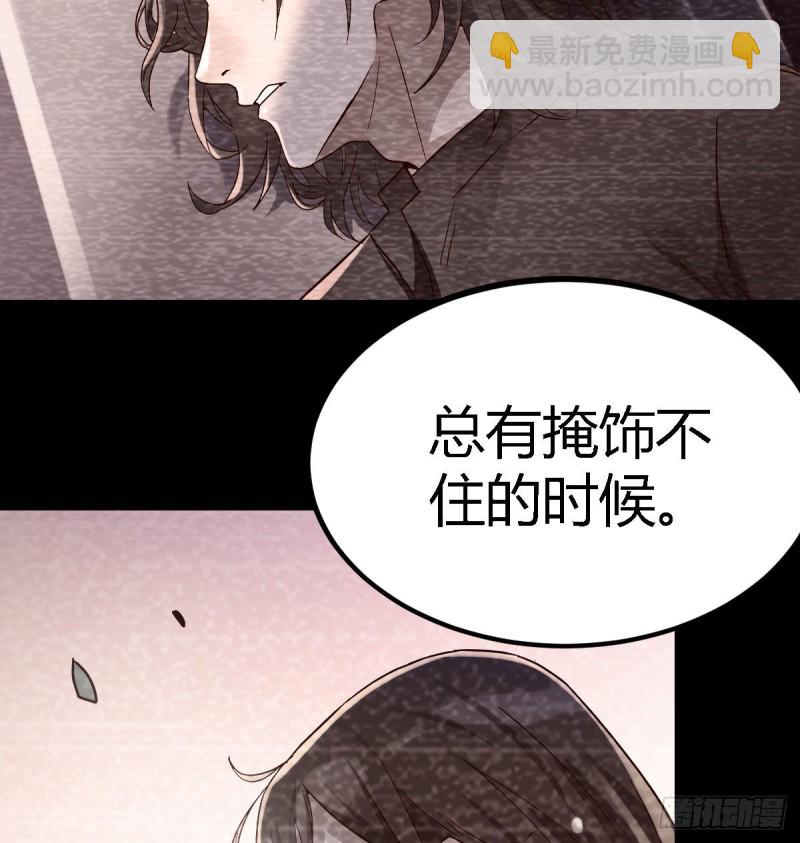 疑惑仍旧存在着20