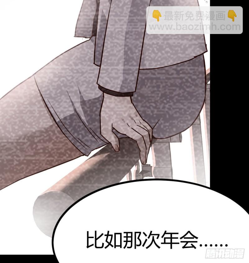 疑惑仍旧存在着22