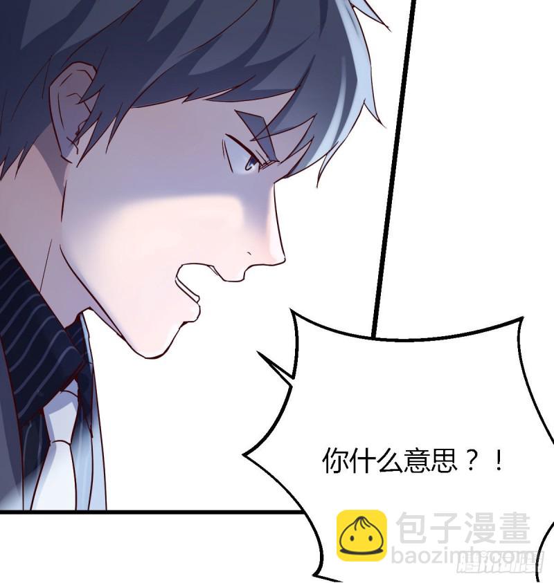 疑惑仍旧存在着25