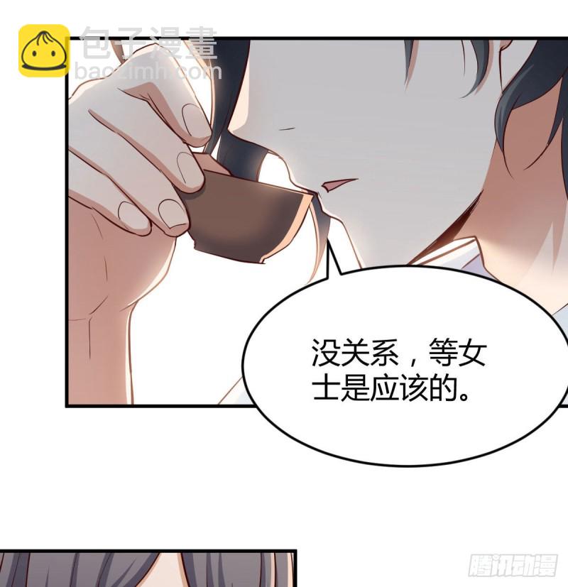 疑惑仍旧存在着45