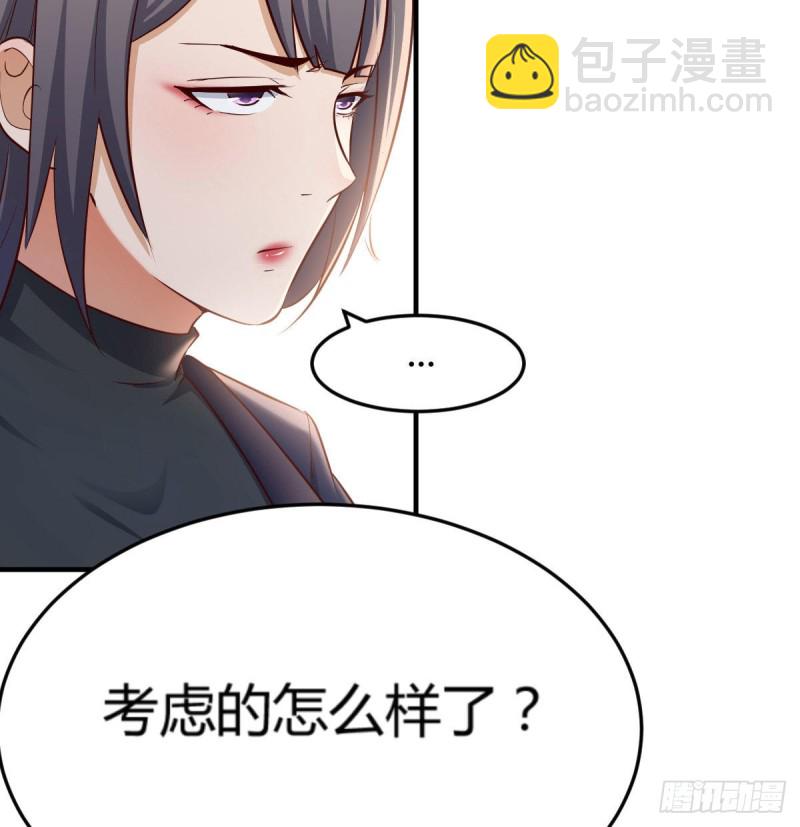 疑惑仍旧存在着50