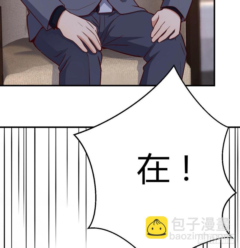 疑惑仍旧存在着60