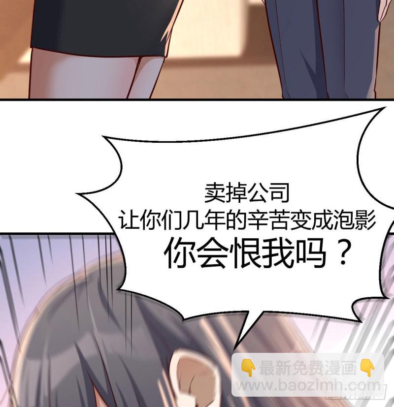 疑惑仍旧存在着62