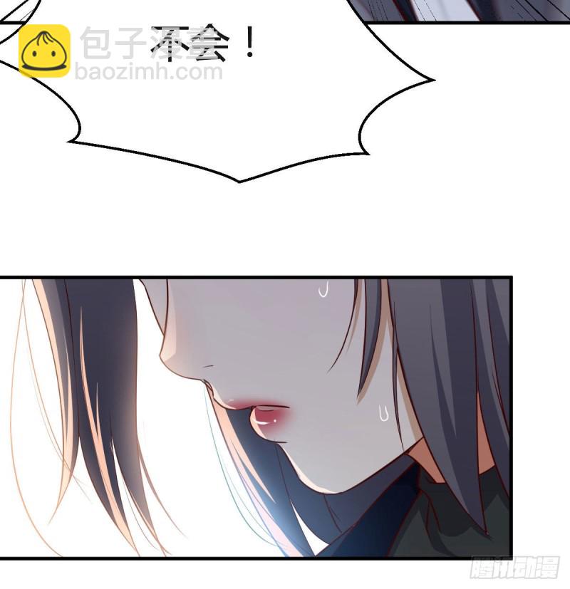 疑惑仍旧存在着67