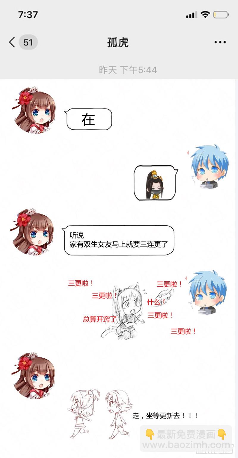 疑惑仍旧存在着69