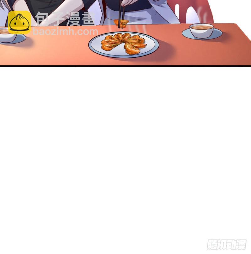 妹妹的急电22