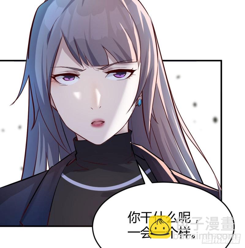 妹妹的急电3