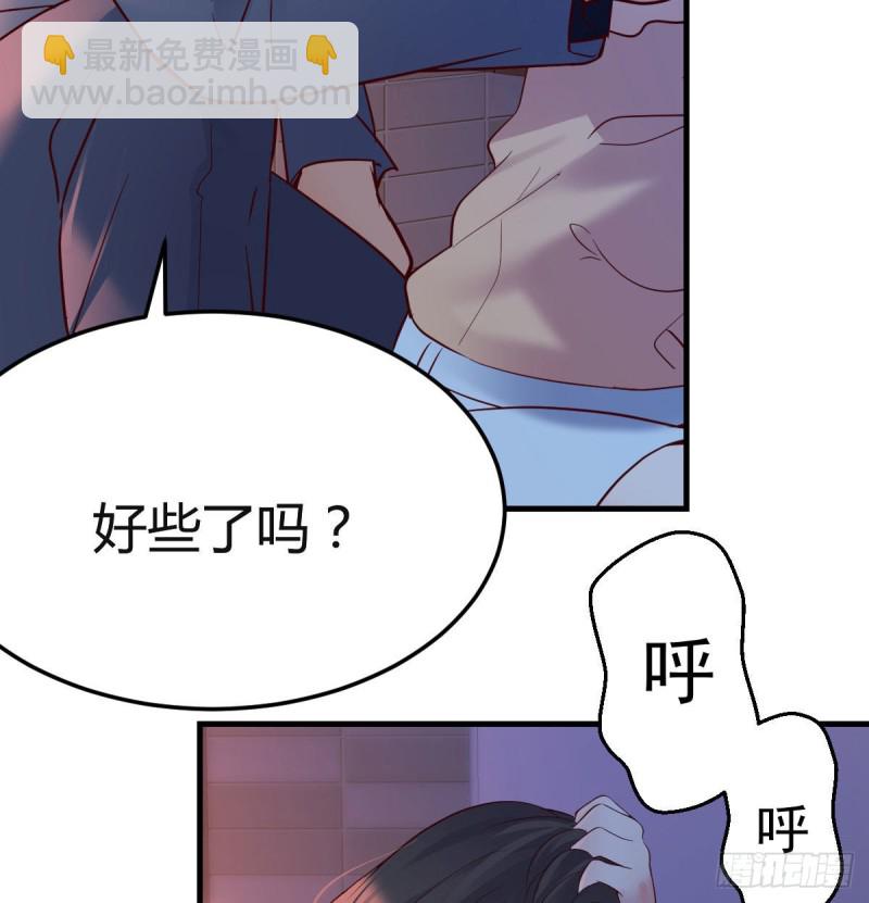 妹妹的急电44