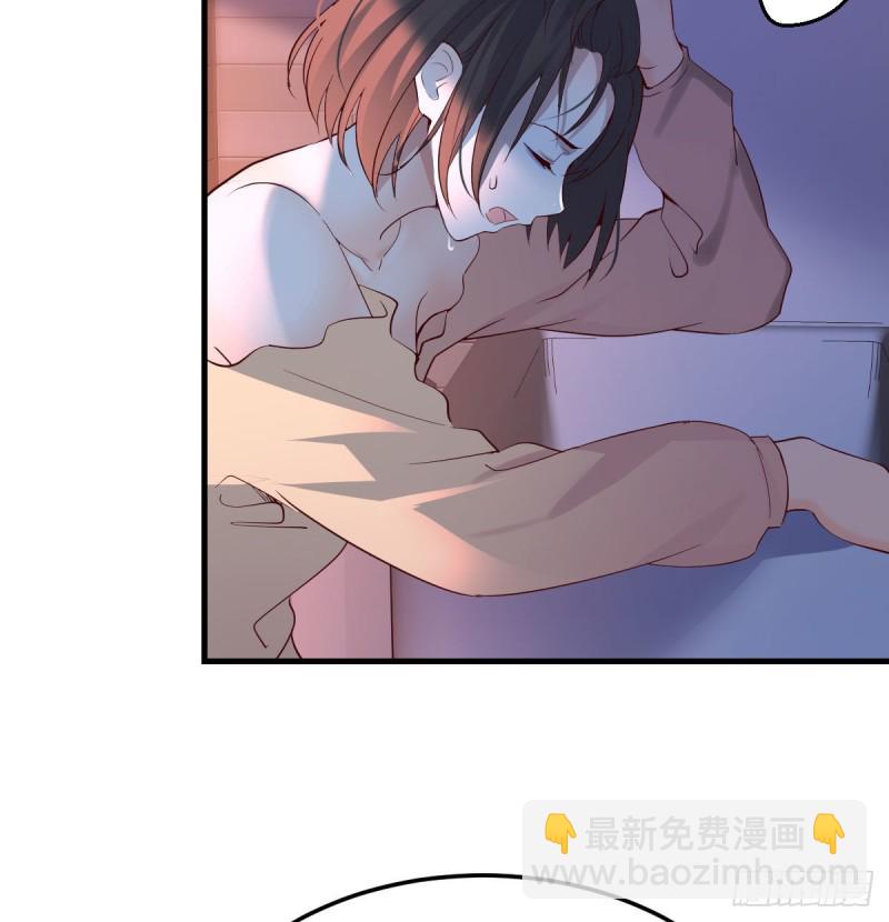 妹妹的急电45