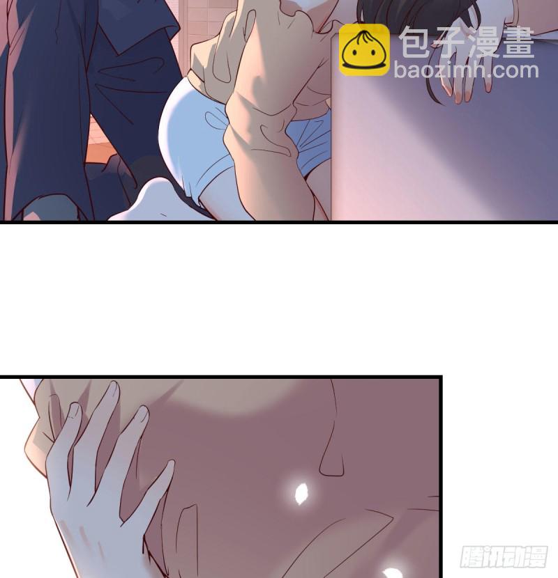 妹妹的急电52