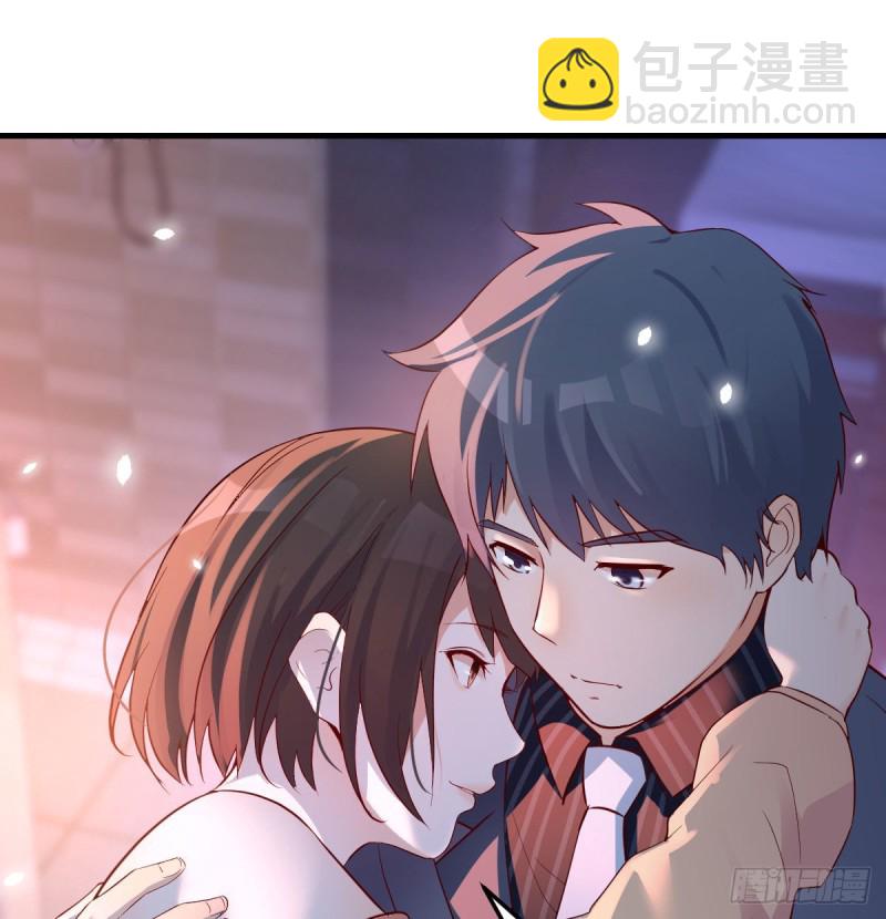 妹妹的急电59