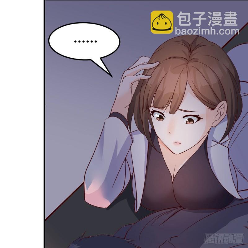 展现技术的时候到了12