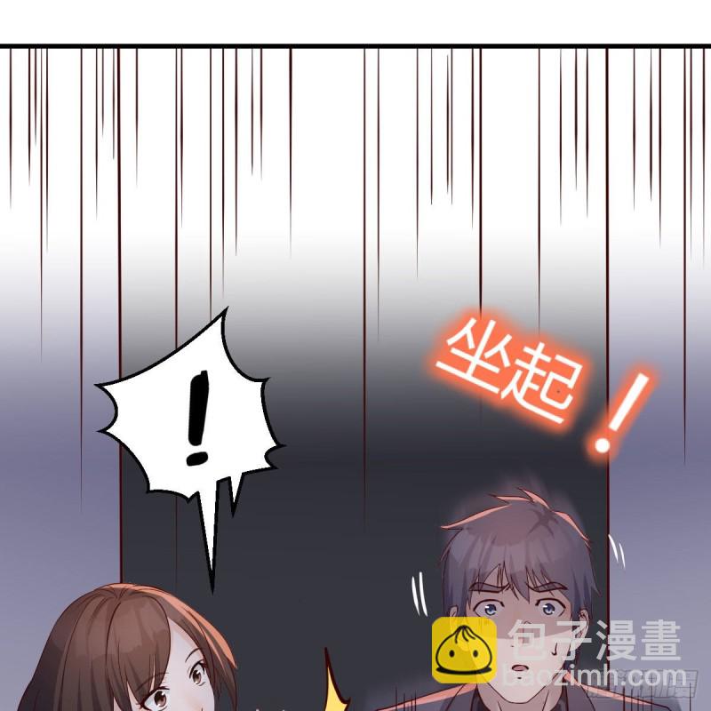展现技术的时候到了14