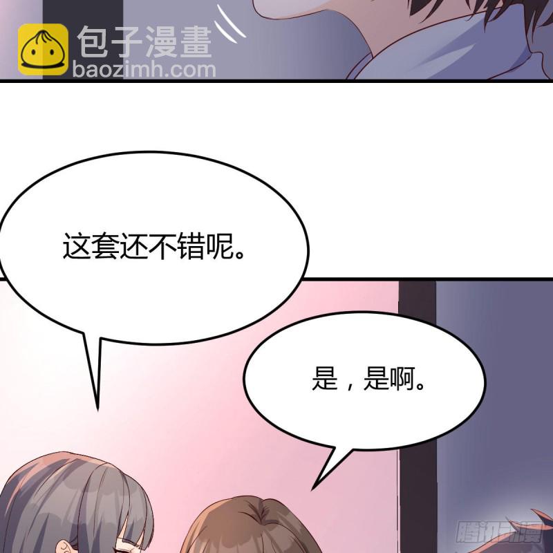 展现技术的时候到了20