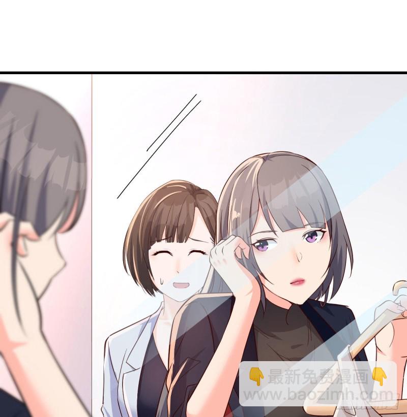 展现技术的时候到了24