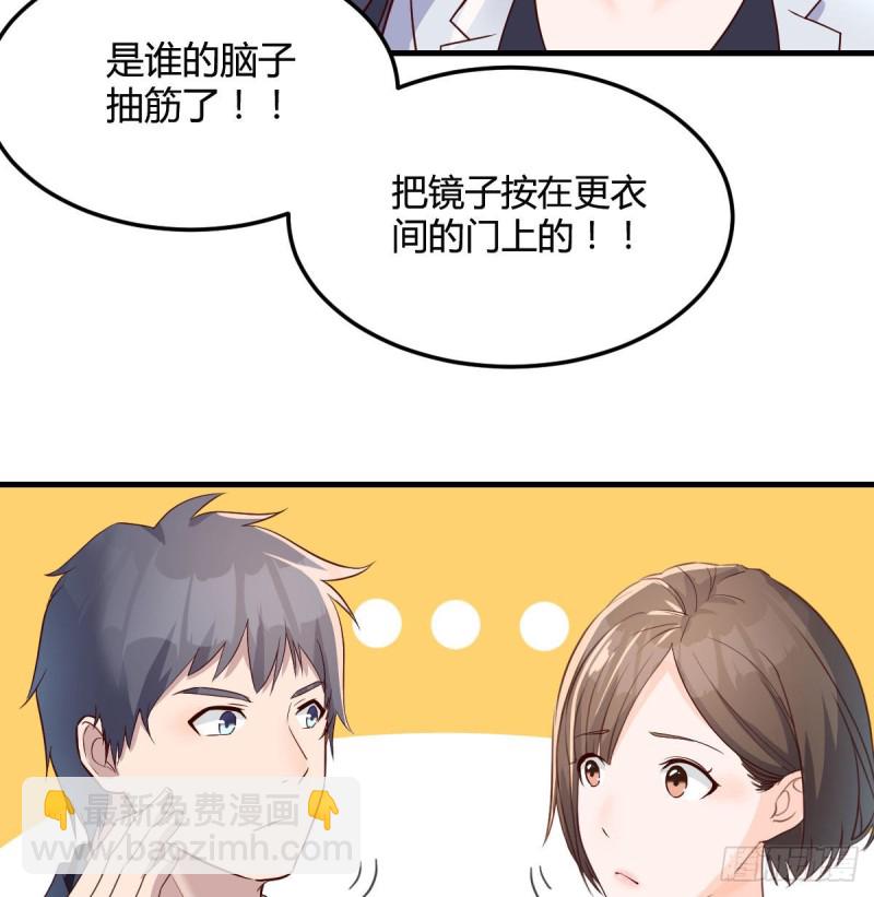 展现技术的时候到了26