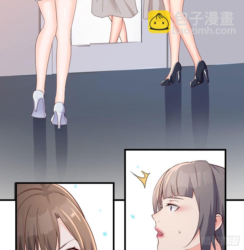 展现技术的时候到了29