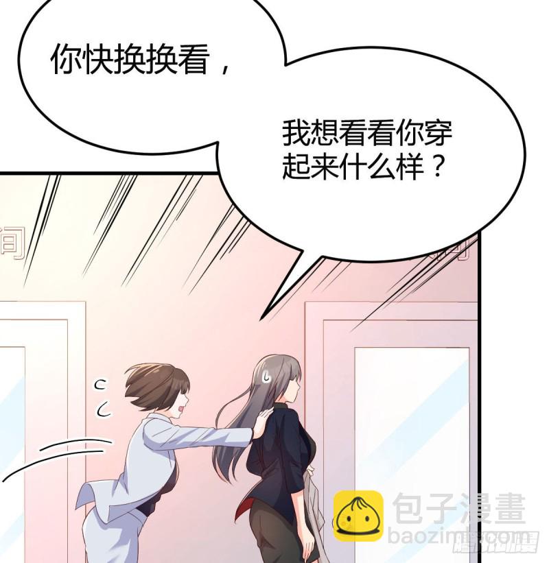 展现技术的时候到了32
