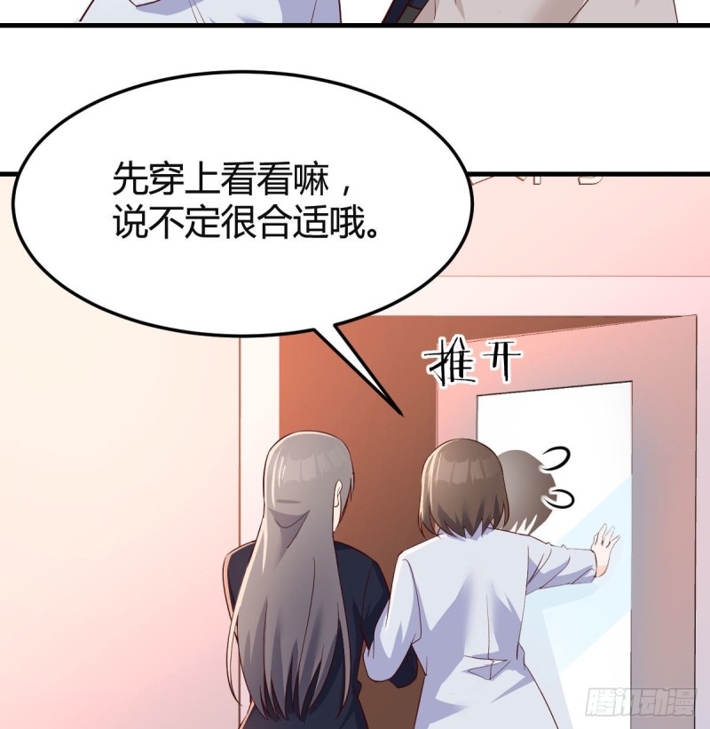 展现技术的时候到了35