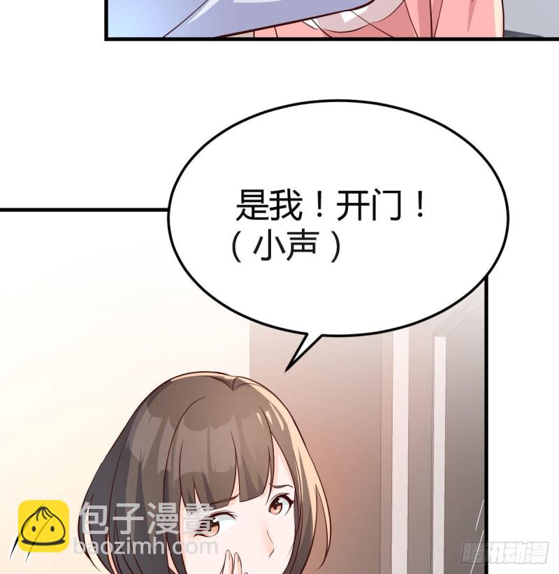 展现技术的时候到了43