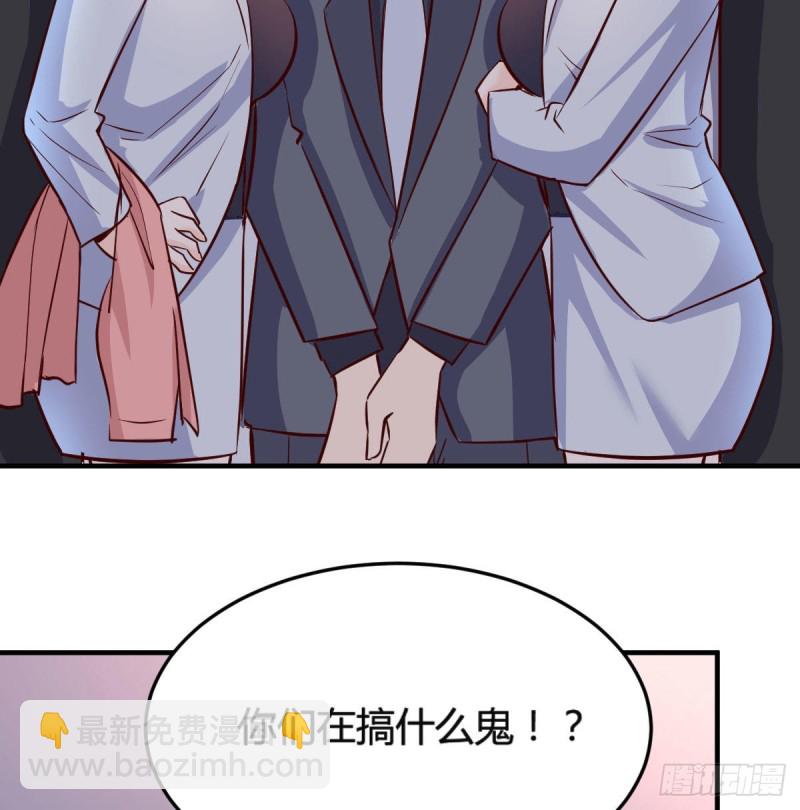 展现技术的时候到了54