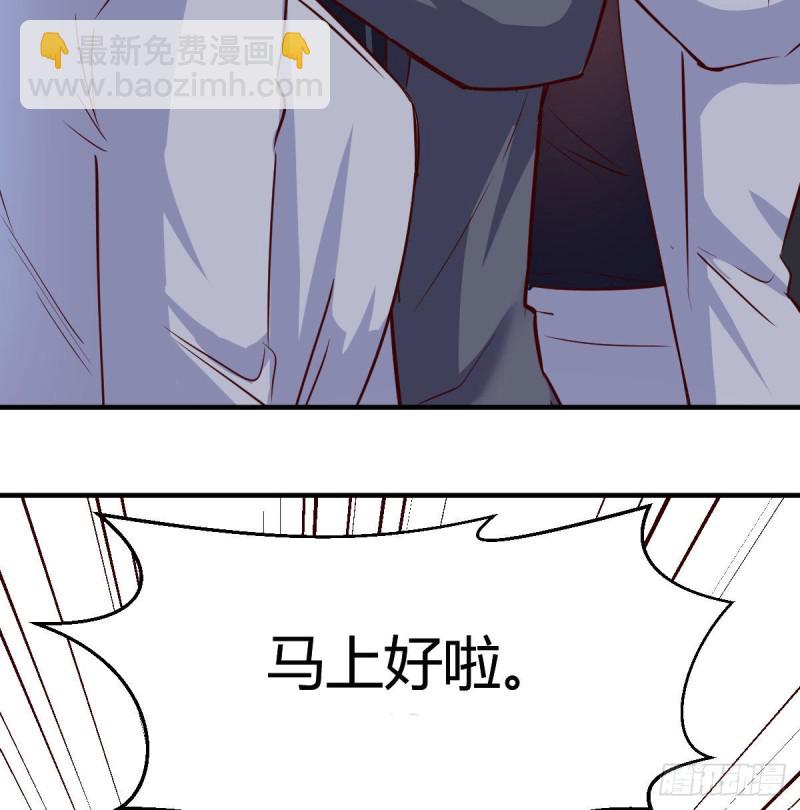展现技术的时候到了69