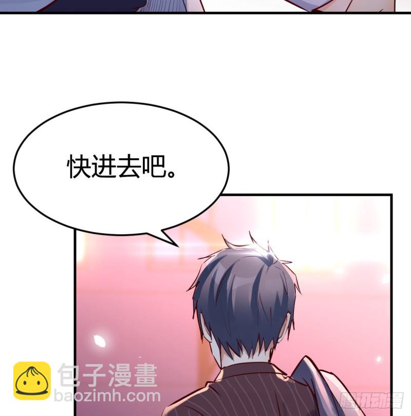 误入单身狗的地盘24