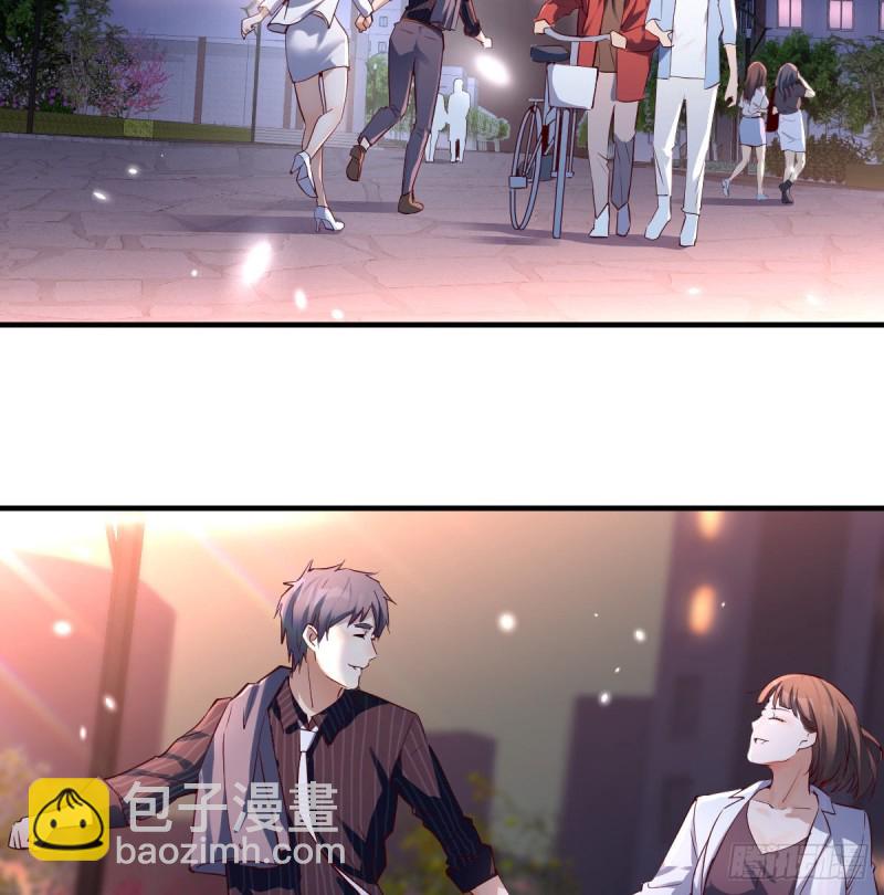 误入单身狗的地盘28