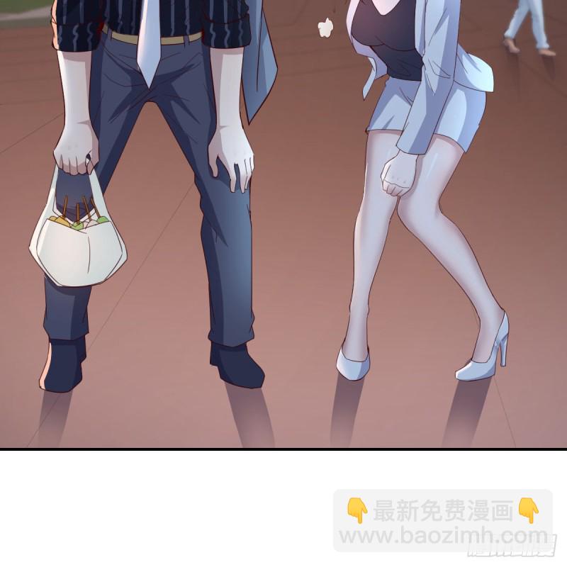 误入单身狗的地盘63