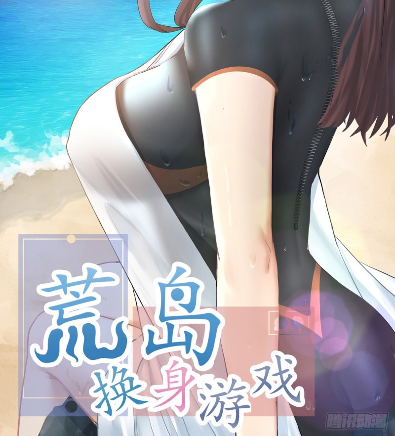 误入单身狗的地盘78